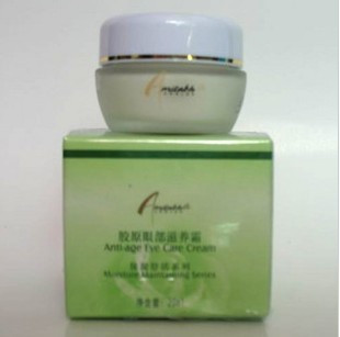  ԭ۲˪20ml