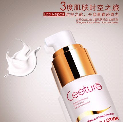 Ȫˮ׻ԭ 30ml