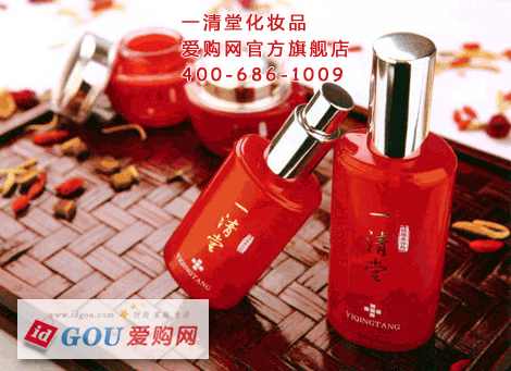 һ Һ50ml