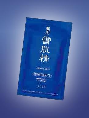 KOSE高丝 蕴皙精华面膜24ml*6片
