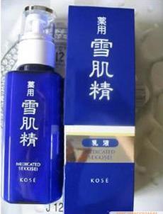 高丝 雪肌精美白乳液 140ml