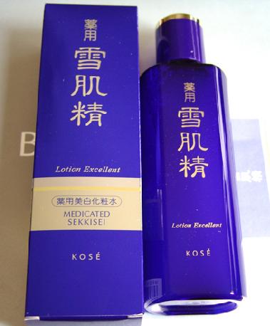 KOSE高丝 雪肌精优纯菁华水 200ml