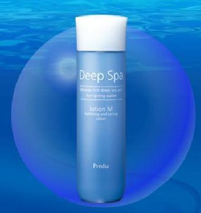 高丝贝缔雅海粹泉化妆水（收敛型） 200mL