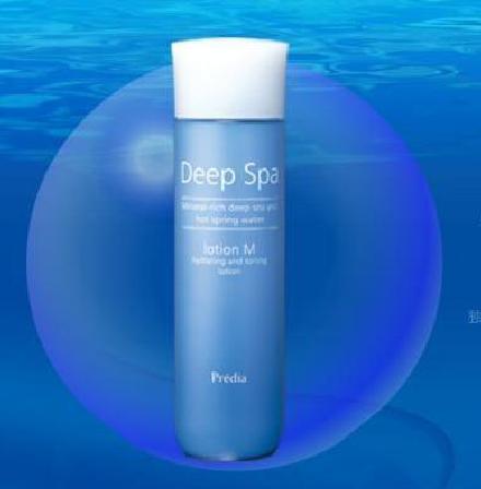 高丝 贝缔雅 “海粹泉” 化妆水（滋润型）200mL
