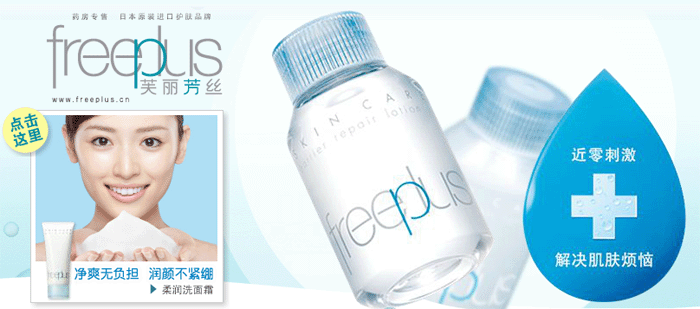 ܽ˿͵Һ 130ml
