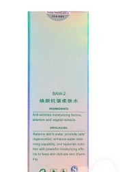 ҽ տˮ100ML