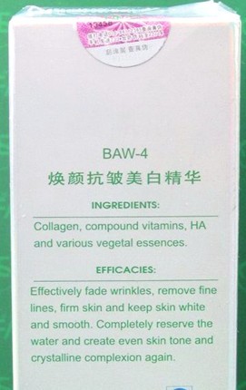 ҽտ׾50ML