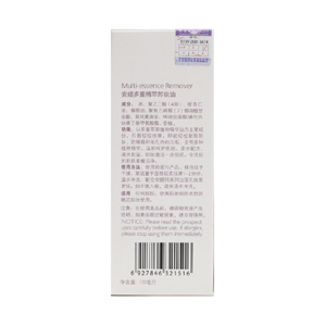 ˹qؾжױ 100ml